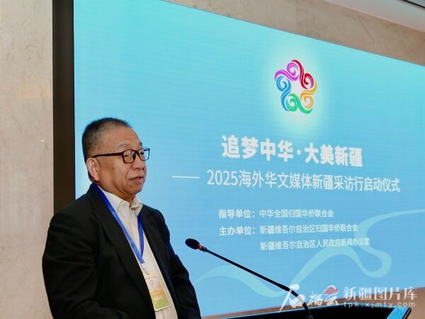 mmexport1750476910261