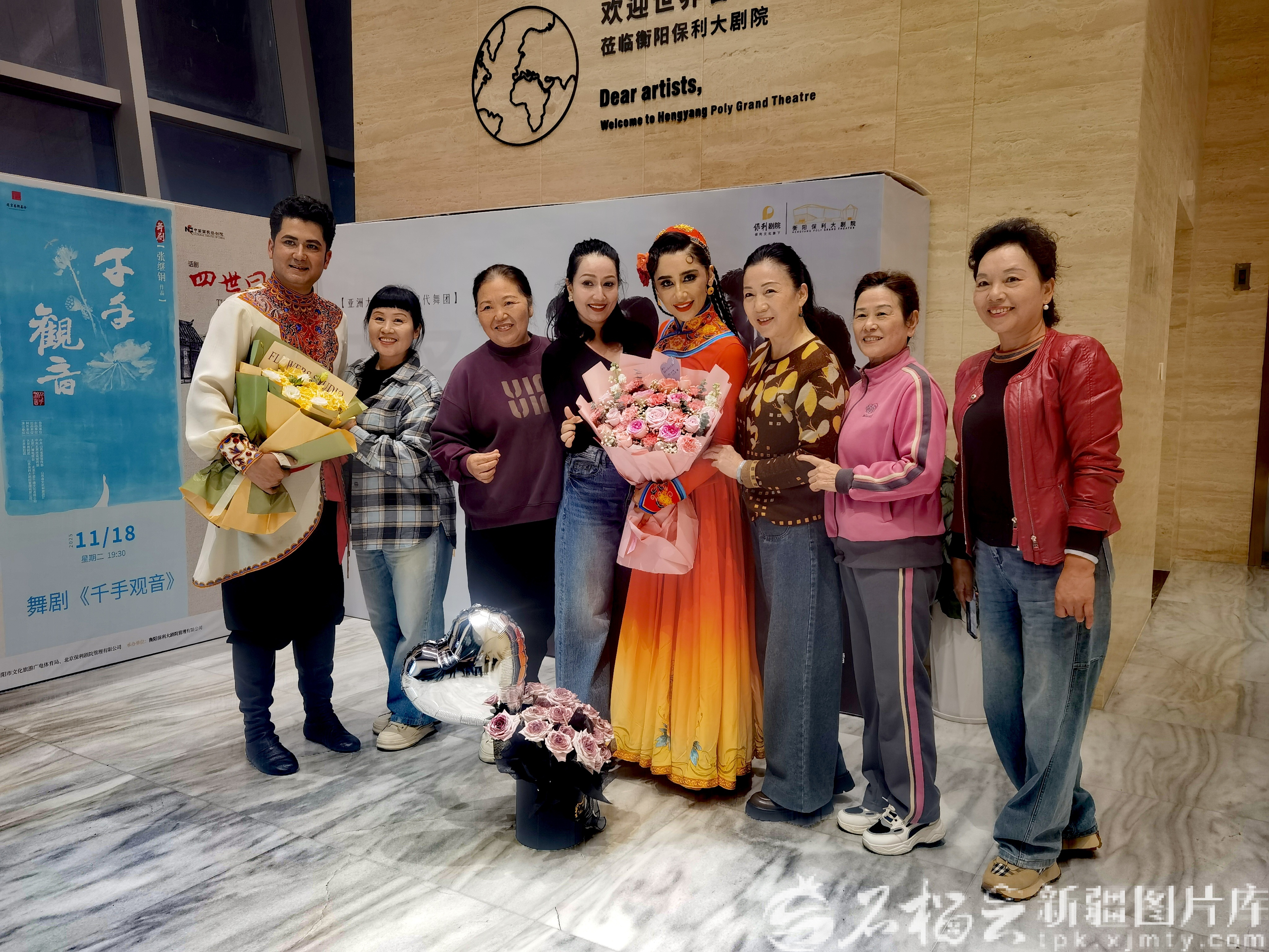 IMG_20251018_215141_edit_52309986452433