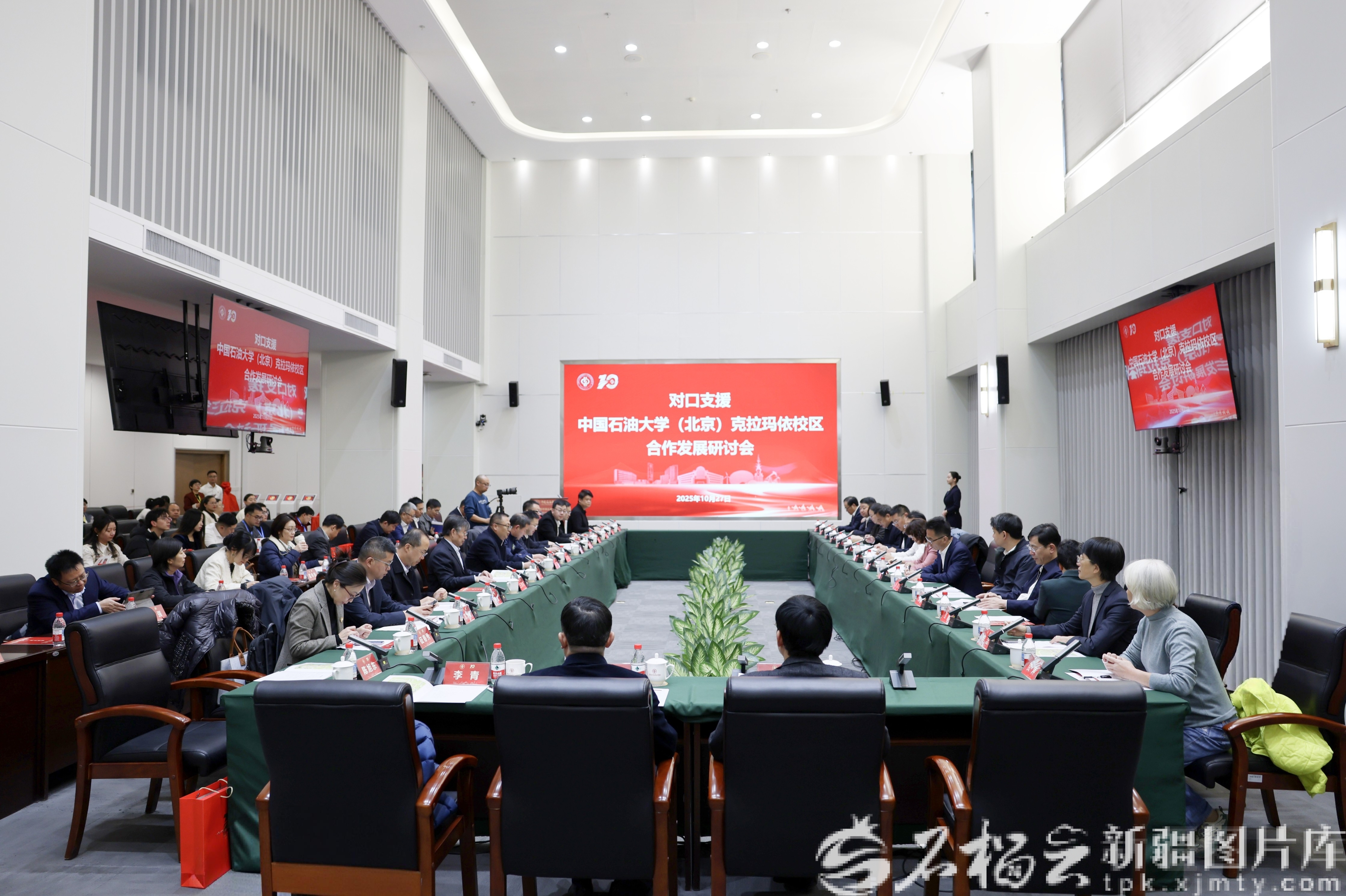 mmexport744d44718d1b231be354e21db3da0bfe_1761579379105