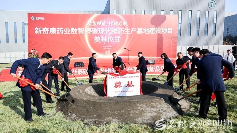 mmexport1761706070182