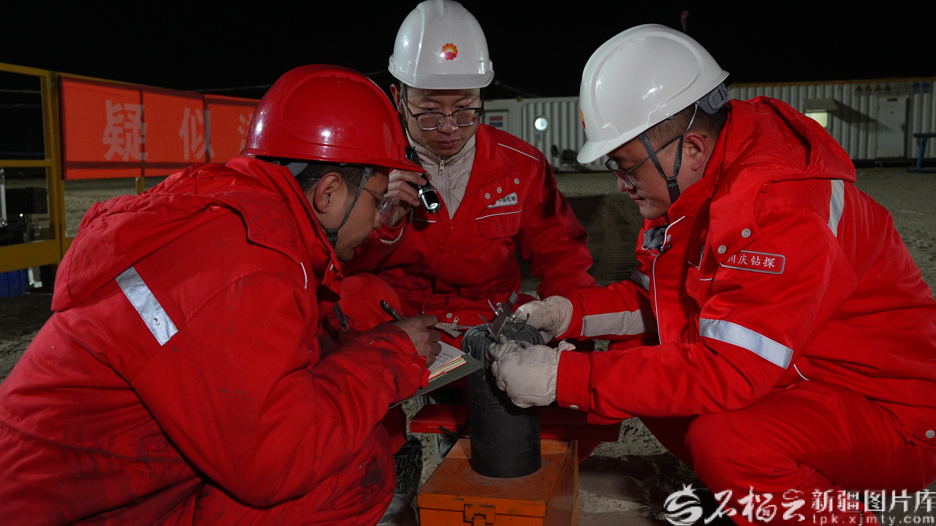 mmexport1769750583509